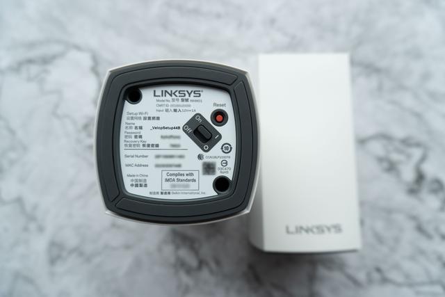 领势 MR8300+AC2600 Mesh 组网解决老屋 Wi-Fi 覆盖难题(含教程)