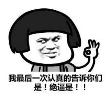 【超级宝妈】看大家都安利推荐好用的护肤品，可是肿么没人推荐孕妇护肤品呢？