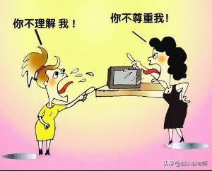 「你的育儿经」人生的一次特殊“考试”：婆媳关系没有输赢，只有“放下”