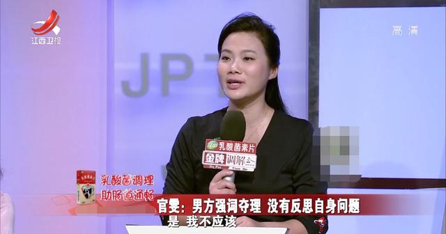 丈夫喊别人亲爱的，妻子受不了，他：我只是思想比较开放，没问题