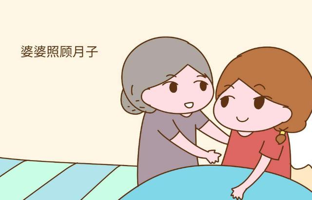 你的育儿经：坐月子该让谁照顾，外婆还是奶奶？一位聪明宝爸教你这样选