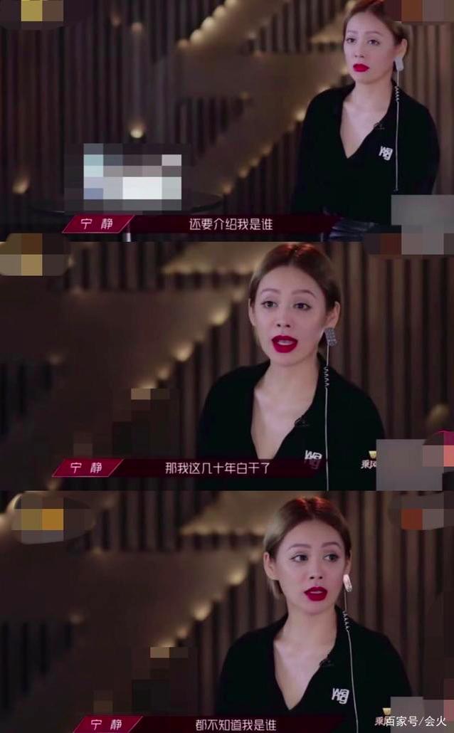 fun娱乐|“姐姐们”拼实力组女团，30位30+的成名女星，上演一出“乘风破浪“的大秀