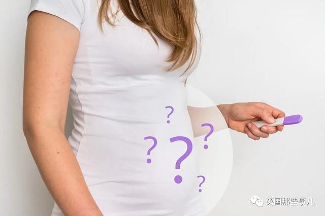 超幸福一家|英国三孩妈服用避孕药期间突然生出个宝宝。＂隐秘怀孕＂也太神奇了