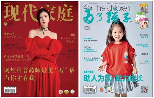 胆固醇|体检报告上的“胆固醇结晶”是啥？和“胆结石”有关系吗？全搞懂了