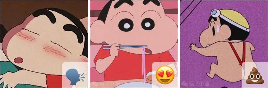 微信头像可以“加标签”了，快试试你的