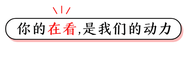 超级宝妈|【科普】图解儿童意外伤害防范指南