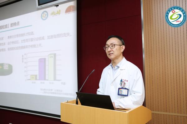 健康|老百姓喜欢啥样的科普？市六医院长征医院携手打造“骨骼健康”标准课件