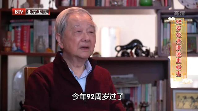 气阴两虚的人更易血瘀！名中医的两个养生法宝，益气养阴，又活血