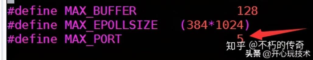 Linux(服务器编程):百万并发服务器系统参数调优