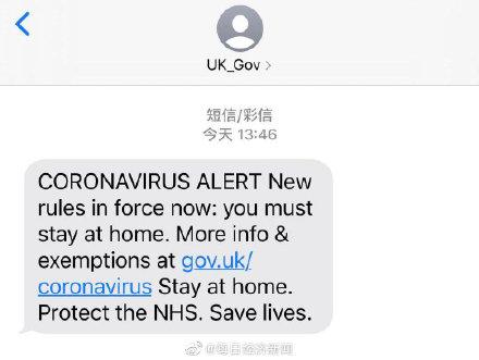 光明网：英国全体电信运营商向民众发短信敦促人们留在家中 属英国电信业首次