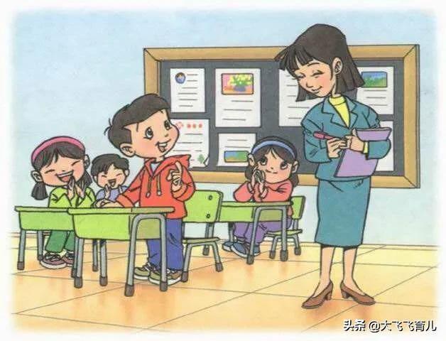 超级宝妈■＂神兽＂在家上网课，孩子是跟父母好还是爷爷奶奶好
