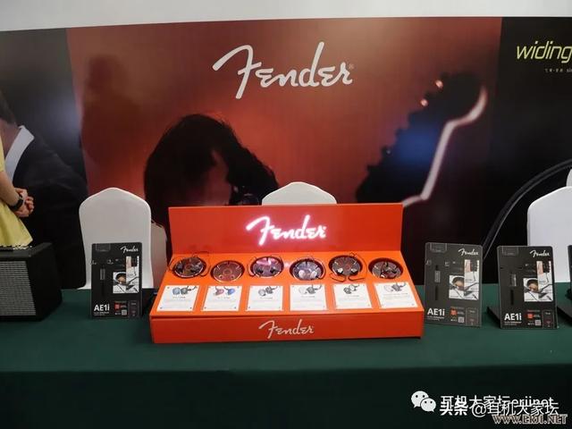 2020中国（成都）国际耳机展掠影「二」