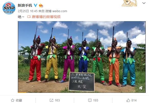 #太平洋电脑网#“非洲葫芦娃”七兄弟祝iQOO 3 5G手机大卖 画面辣眼