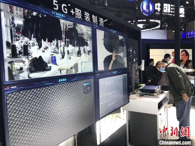 众多5G+工业互联网领域创新应用亮相武汉