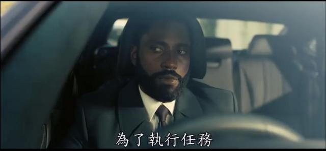 科幻片导演诺兰新片《TENET》量子力学加扭转时空，很让人期待|资讯早知道