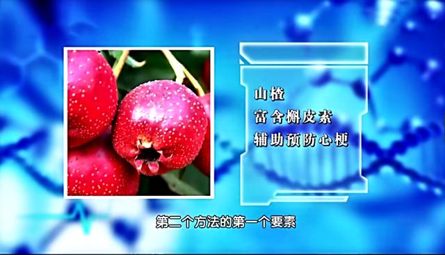 血管|它比癌症可怕！专家揭秘“三块五”保命秘方
