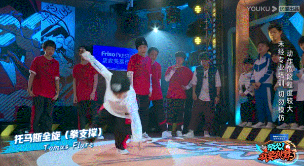 家住魔仙堡|举报，这综艺又想骗我生小孩