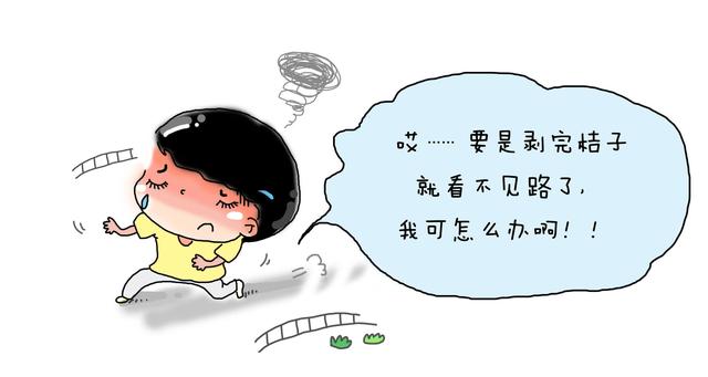 #你的育儿经#你会剥桔子吗？你知道“宝宝剥桔法吗”？