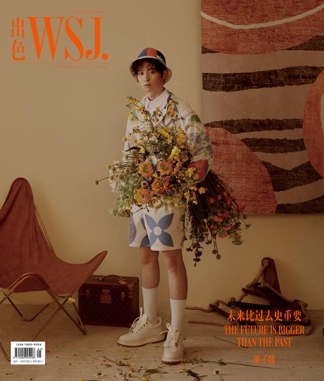 董子健杂志大片 再现中世纪油画质感新华网客户端