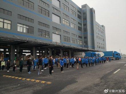 「光明网」预计本月底，荆州快递业产能恢复九成