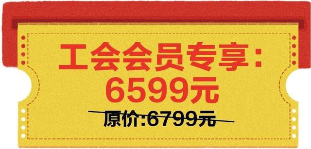 感恩“价”到！卡卡携手上海国美，为了你的美好职场生活，拼了