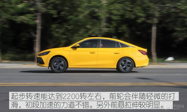 这加速对得起运动二字 测试全新MG5 1.5T