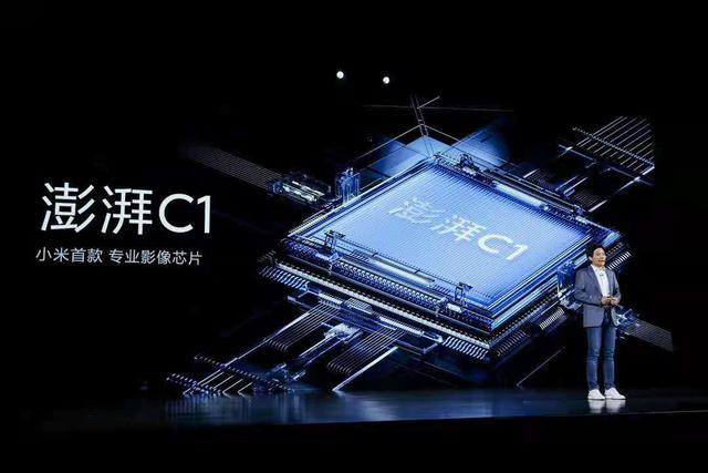 小米|小米澎湃芯亮相！折叠屏手机迈进万元门槛