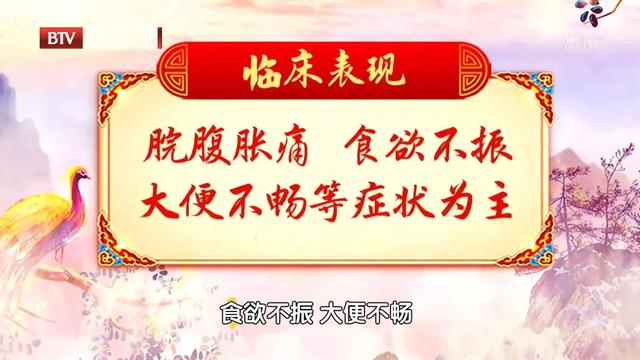 麦芽|吃豆芽不如吃它！每天一把泡水喝，养肝、消食、和胃，吃啥都香