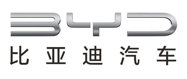 石锤！比亚迪启用全新LOGO，网友：画风一改，立马高大上