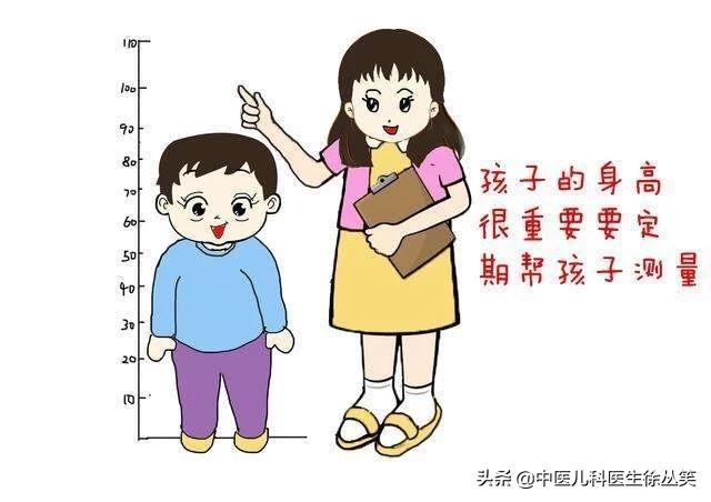 #你的育儿经#孩子在发育过程中这几个坑你掉进去了吗？今天我来帮你避免踩雷！