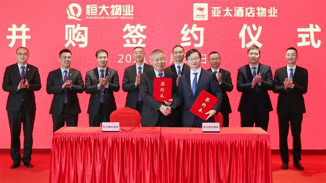 物业|黄金赛道“头马”凶猛，恒大物业重磅并购打开70%涨幅空间