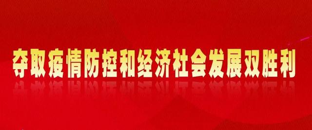 「超级宝妈」伊宁市各幼儿园复课时间仍待定 专家建议家长平稳心态、抓住家庭教育契机