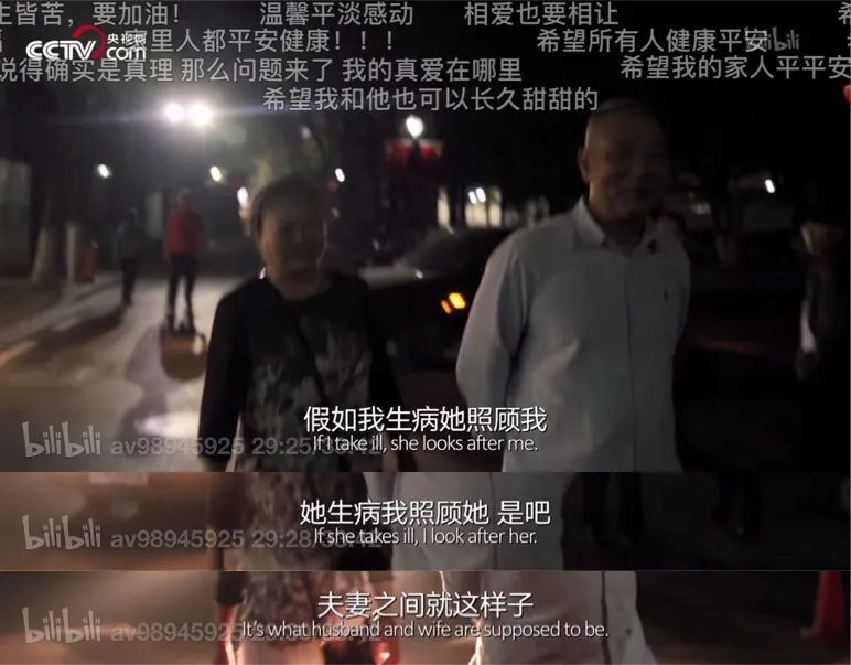 栀蓝：让1000万人又笑又哭的“人生第一次”：我们的孩子，好像一眨眼就长大了