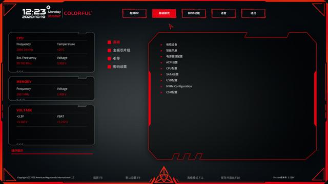 帮女性朋友装一台ITX主机：小板配小箱，一切都刚刚好