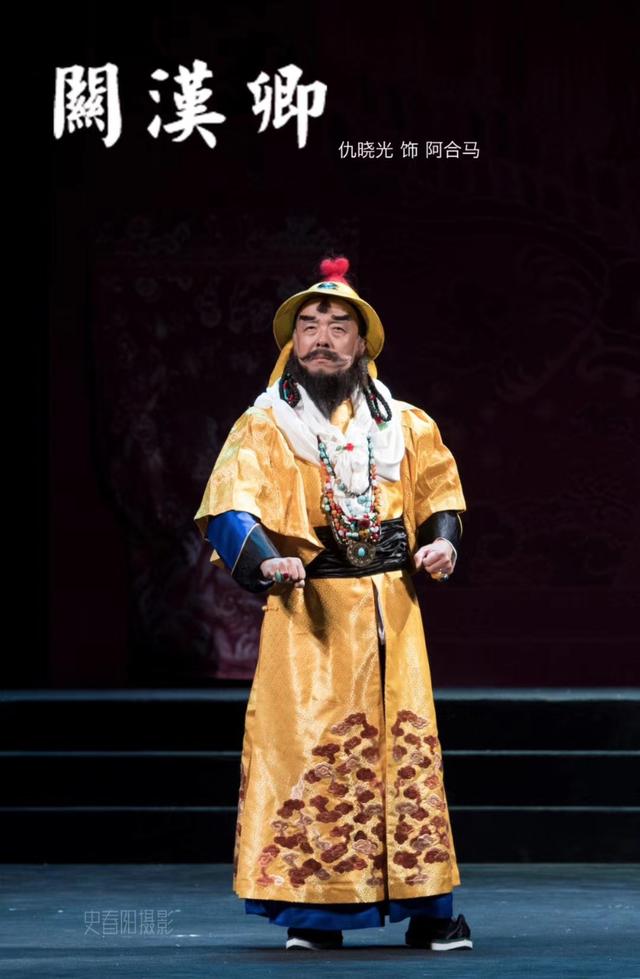 北京人艺演员仇晓光因病去世|北京日报客户端