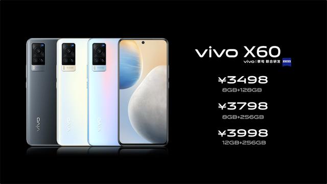 防抖升级！vivo X60搭载微云台“黑科技”