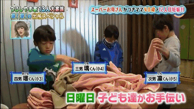 一路向北@结婚20年生11个娃！41岁妈妈带娃日常：5:00起床，0:50睡觉，有时只睡2小时.....