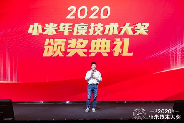 雷军：2021年的第一件大事，给工程师发百万美金大奖