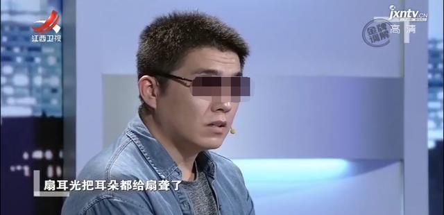 母亲焦虑不安，只因儿子一通深夜来电：如果我死了，帮我照顾孩子