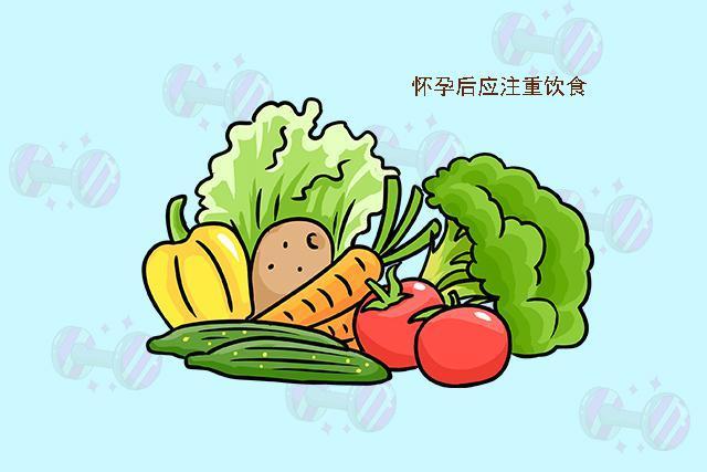 『超级宝妈』怀孕后孕妇不能吃的4种蔬菜，尤其是第4种，很容易造成“滑胎”