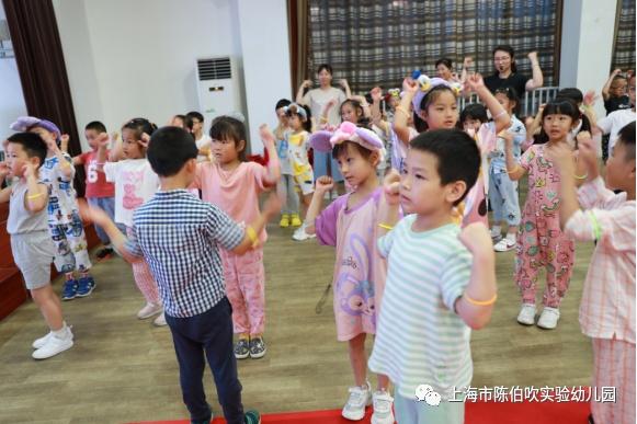 夜晚、睡衣、幼儿园、寻宝……快走进宝山这个幼儿园的“精彩奇妙夜”