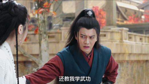 资讯早知道|任嘉伦、张慧雯《暮白首》预告来了！两人搭档好有爱呀！