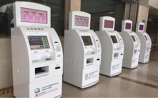 沂南县人民医院、沂南县中医医院在全省县级医院率先实施“床旁结算”一站式服务