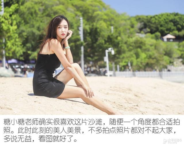 挚爱之旅 时尚达人与探岳X一起游厦门