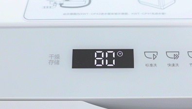 万和|观方出品｜买洗碗机的人都后悔了