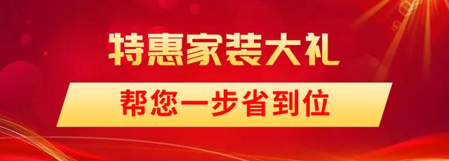 检测|价格下降！事关已买房的郑州人…