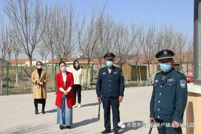 超级宝妈▲东营市河口区新户镇太平幼儿园疫情防控演练