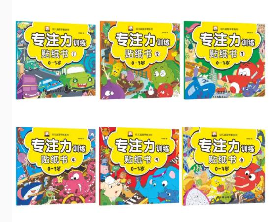 【超级宝妈】还怪孩子坐不住、注意力不集中、专注力差？这3大误区，别再犯了