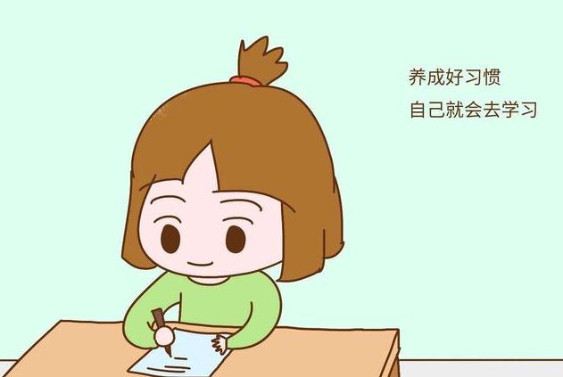 【你的育儿经】不管男孩女孩,父母都要舍得让孩子吃这3种苦,将来才会更出色