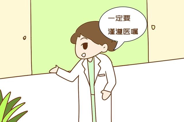 「你的育儿经」怀孕时从不忌口的孕妈，生下来的宝宝怎么样？答案有些意外